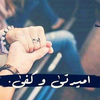 KaremAbdalgod's tweet photo. أميرتي مرحبا بكي في حرم قلبي❤❤❤ https://t.co/HvzWgjAAuB