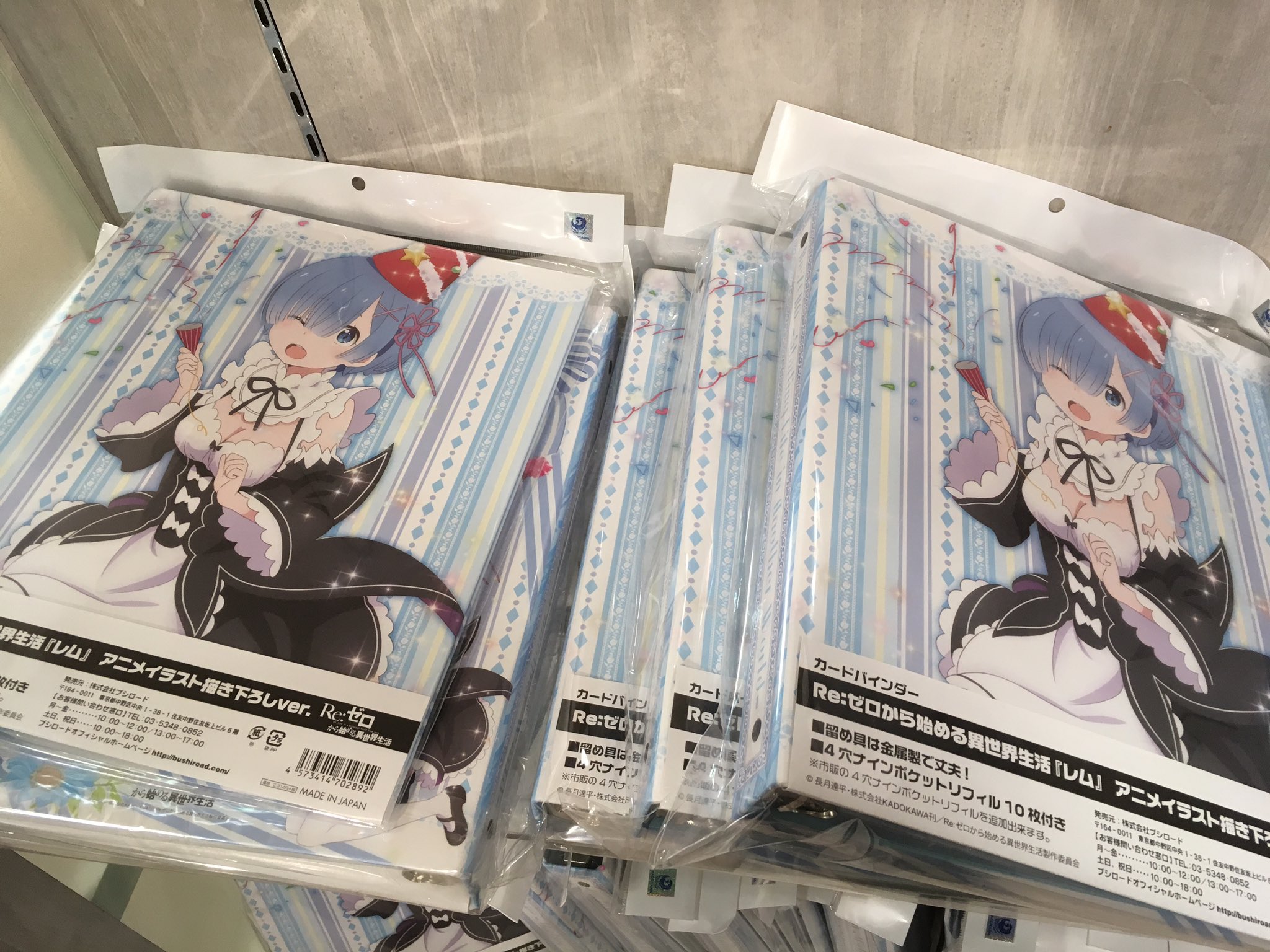 超美品 ブシロードクリエイティブ公式 on X:  その他