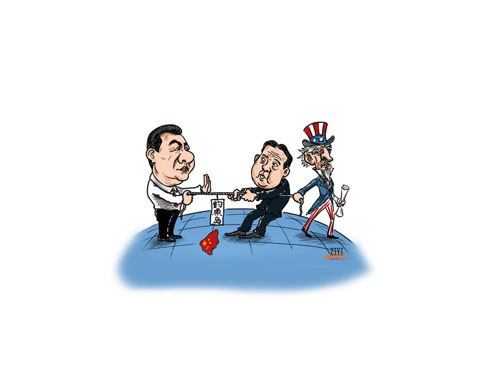 中文焦点新闻al Twitter 日新课纲首明确钓鱼岛为本国领土中国回应文部科学省2月14日公布了中小学新版 学习指导要领 首次明确要求在中 小学社会课程