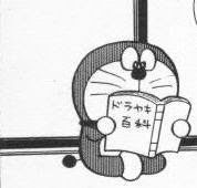 マンガのシーンを集めてみた 細かすぎて伝わらないドラえもんの好きなシーン Togetter マンガのシーンを集めてみた 細かすぎて伝わらないドラえもんの好きなシーン Togetter