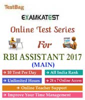 kiranbooks's tweet image. #ibpsguide #Solved_Papers  #SSC #CGL #CHSL #notification #DairyJobs #sarkarijobs #indiangovtjobs 
kiranbooks.com/onlinetest/pro…