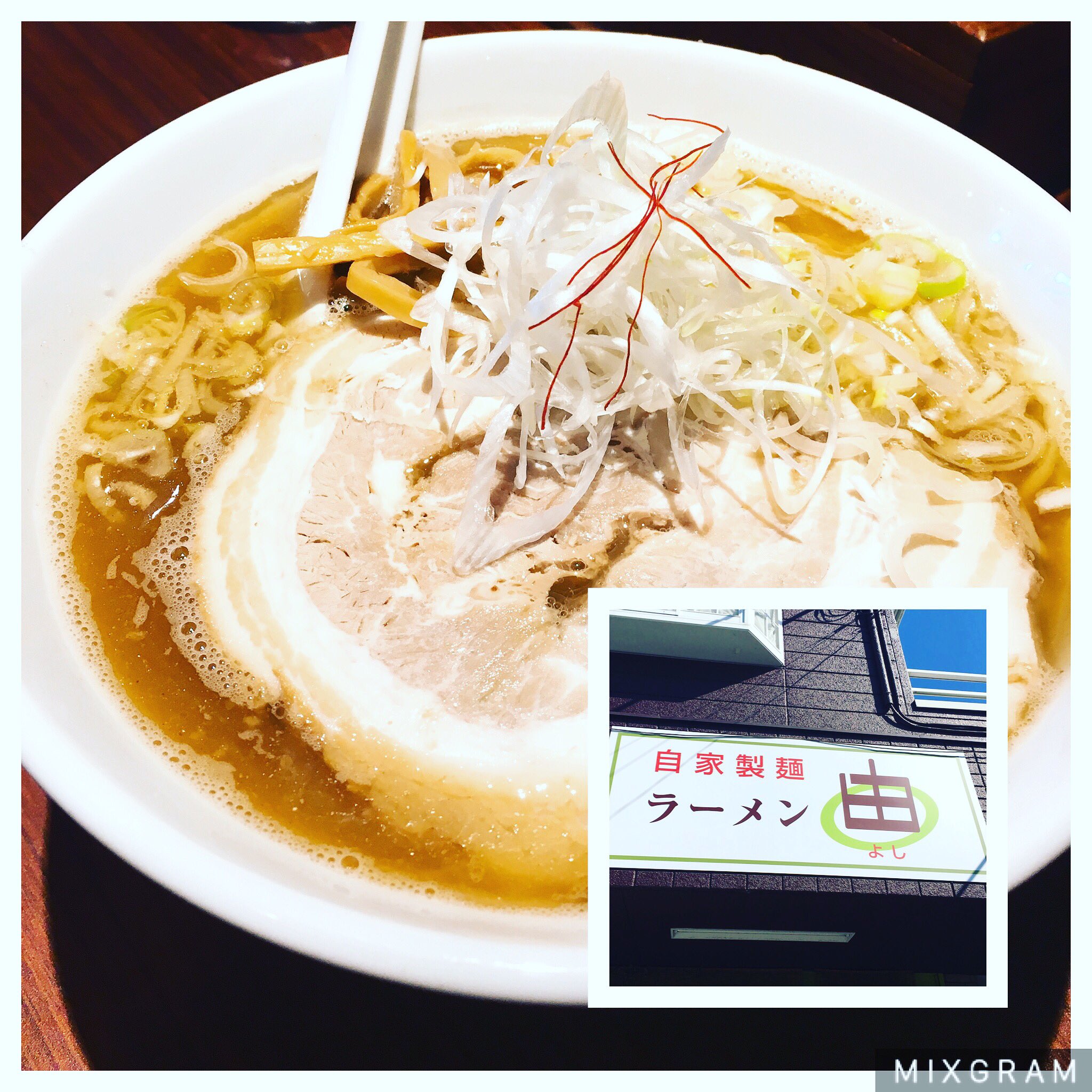 Showa おうちでグルメ Al Twitter 甲府市住吉にある自家製麺ラーメン 由 よし 写真は醤油ラーメン780円 特徴 1 甲府 ラーメン食べログランキング上位 2 化学調味料いっさい使用なし 3 麺は中太麺でコシと独特なモチモチ感有 山梨