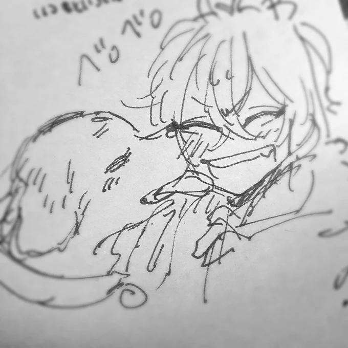 イッヌ 