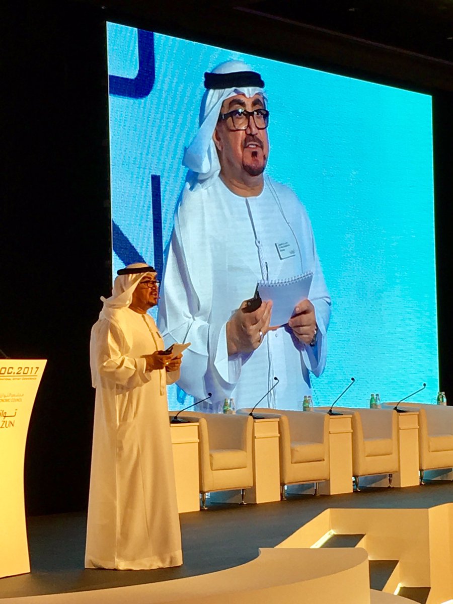 Rawadnd's tweet photo. Dr. Yehya Mohamed Al Marzouqi's speech @adioc17 https://t.co/UpzcH6b2rE