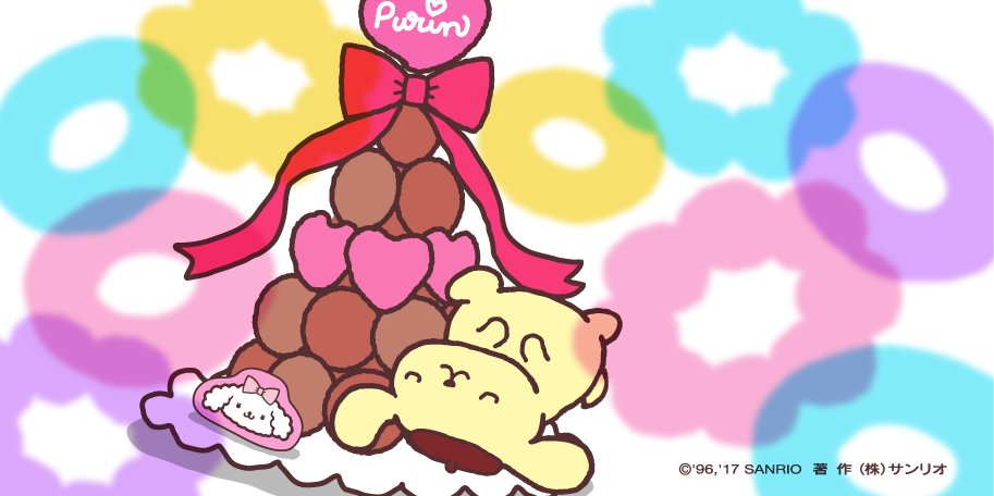 ぽむぽむぷりん 。 (@pomupomu_puri) / Posts / X