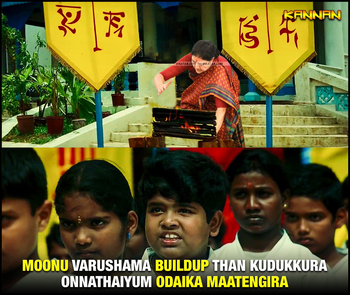 AjithkumarAk_'s tweet photo. #sasimemes https://t.co/AkvhXNkHfz