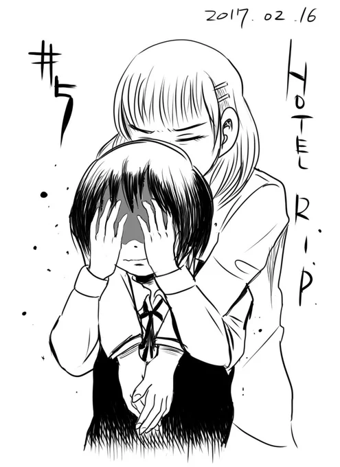 【告知】『HOTEL R.I.P.』最新5話が更新されました。前回4話からの続きとなっております。自殺した子はどうなったのでしょうか? / HOTEL R.I.P. #5 比丘尼かすみと勝浦涼子(後編) https://t.co/maOBQqcqcn #ChampionTap 