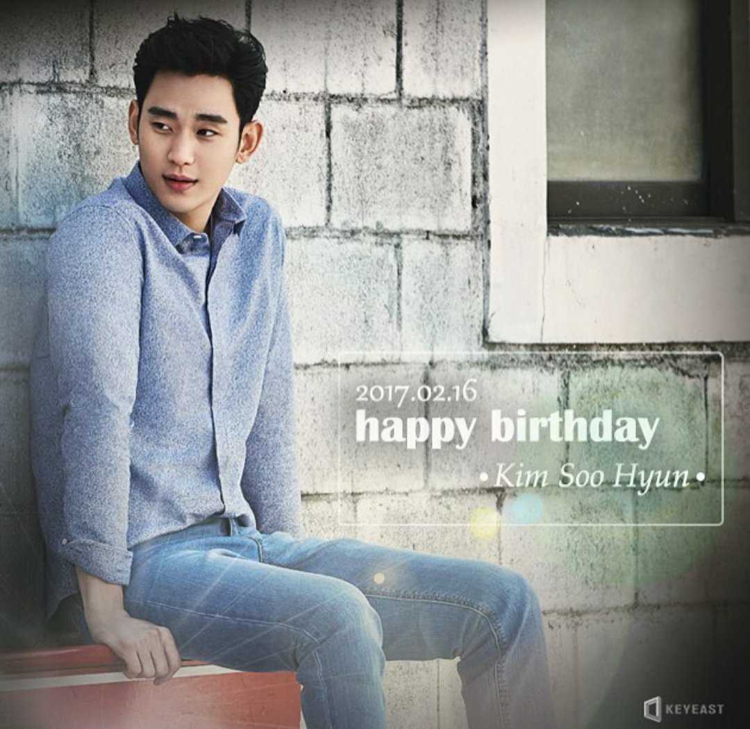 170216 Happy Birthday to Kim Soo Hyun!  