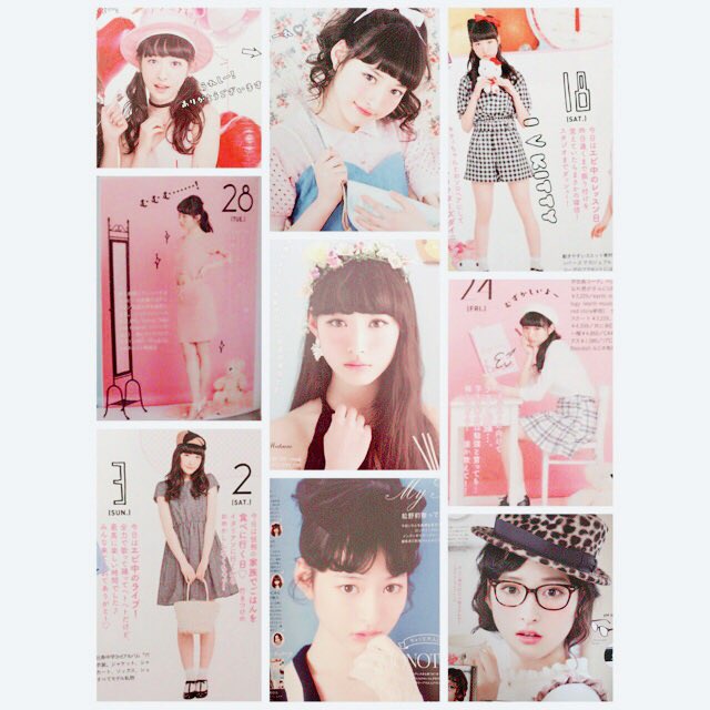 はるねーど 移行します Larmeを毎号買っていたので 松野莉奈ちゃんまとめてみました モデルの松野莉奈ちゃんかわいくて美しくてほんとに大好きです よかったら見てください 松野莉奈 Larme はるねーど 移行します Larmeを毎号買っていたので 松野莉奈ちゃんまとめてみました モデルの松野莉奈ちゃんかわいくて美しくてほんとに大好きです よかったら見てください 松野莉奈 Larme