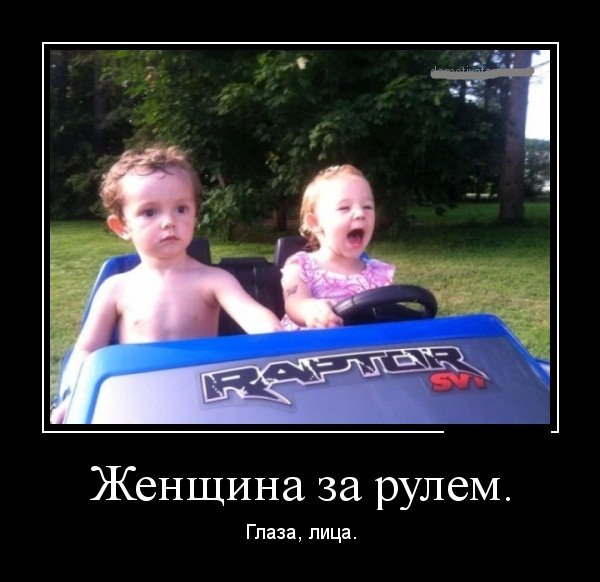 Rita_Chumarova tweet picture