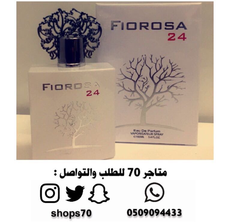 shops70's tweet image. #اندريه_العملاق_يجلد_ممدوح #الحب_عند_الاسبان #رابطة_عشاق_العطور #عطرك_المفضل #متاجر_70 #كلمه_للي_بتويتر
عطر فلوروسا24 من أكثر العطور طلباً