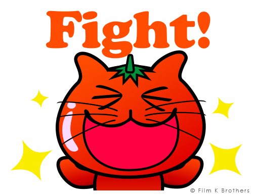 トマト猫 Tomato Cat Tomatocat Ally Twitter