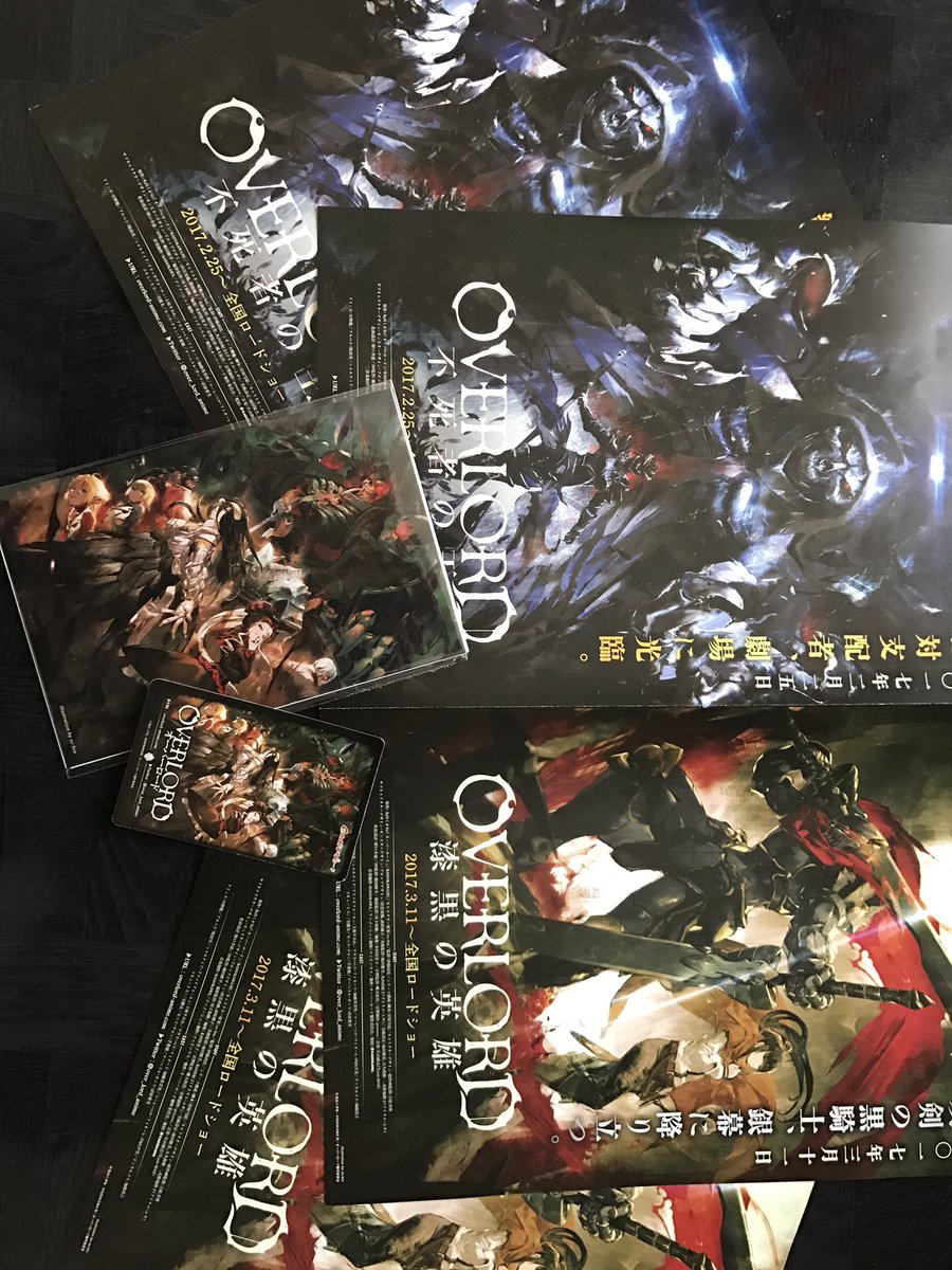 アパチャイ 一昨日映画館に青鬼theanimation見に行ってきました それなりに面白かった O O 青鬼キショい で 帰りに劇場版オーバーロードのムビチケ 前売り券的なもの 買ってきて無料パンフも貰ってきました あまりにもカッコイイから3枚もwww