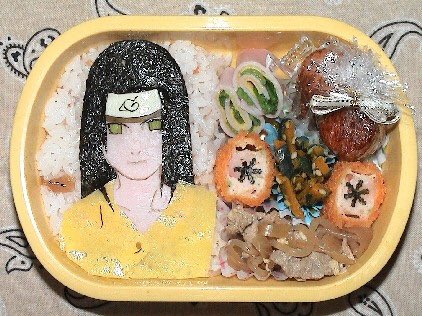 ChakraUser's tweet image. Naruto Food🍥