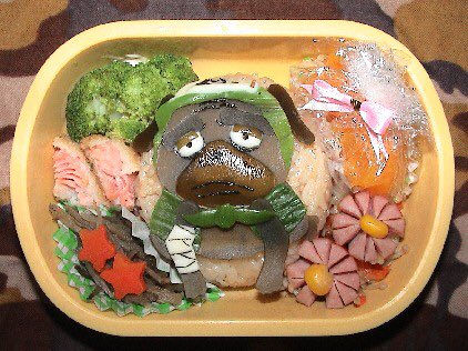 ChakraUser's tweet image. Naruto Food🍥