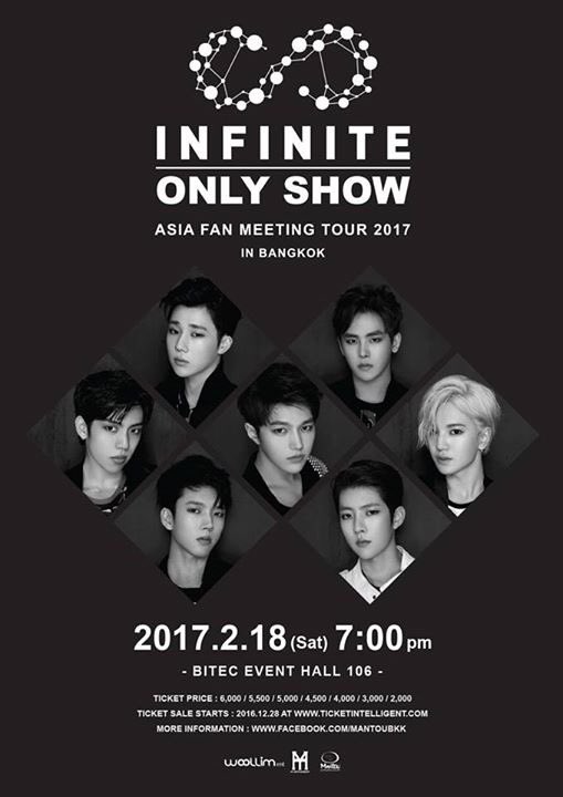 อีก 2 วัน
7 หนุ่มเกาหลี Infinite 
18 กุมภาพันธ์ 
ประตูเปิด 17.30 นะ
Bitec 
ซื้อบัตรที่นี่
ticket.ticketintelligent.com/infinite2017/

#infinite2017