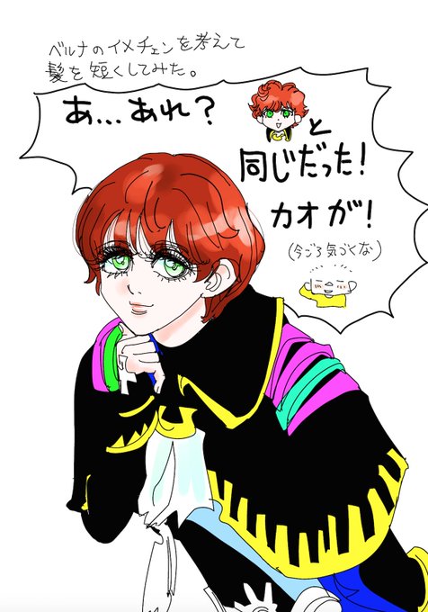 テンプリズム 担当編集さん の最近のツイート 7 Whotwi グラフィカルtwitter分析 テンプリズム 担当編集さん の最近のツイート 7 Whotwi グラフィカルtwitter分析