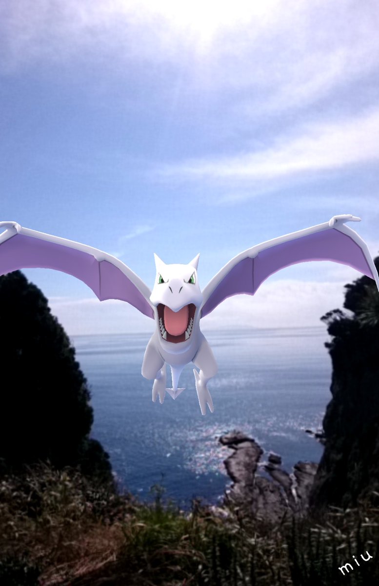 増田順一 Pokemon Twitter ನಲ ಲ おお カッコイイ Rt Pokemon Go Miu Junichi Masuda 江ノ島山ふたつにて こういう場所で撮るとプテラがめちゃカッコいいです っ W C ポケモンgo ポケモンgo写真 T Co Go6hc8i1xs 増田順一 Pokemon Twitter ನಲ ಲ おお カッコイイ Rt Pokemon Go Miu Junichi Masuda 江ノ島山ふたつにて こういう場所で撮るとプテラがめちゃカッコいいです っ W C ポケモンgo ポケモンgo写真 T Co Go6hc8i1xs