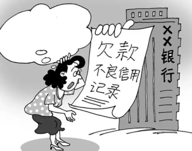 Net_Property's tweet image. 未还电话费‧会被银行列黑名单？
bit.ly/2hjWz7u