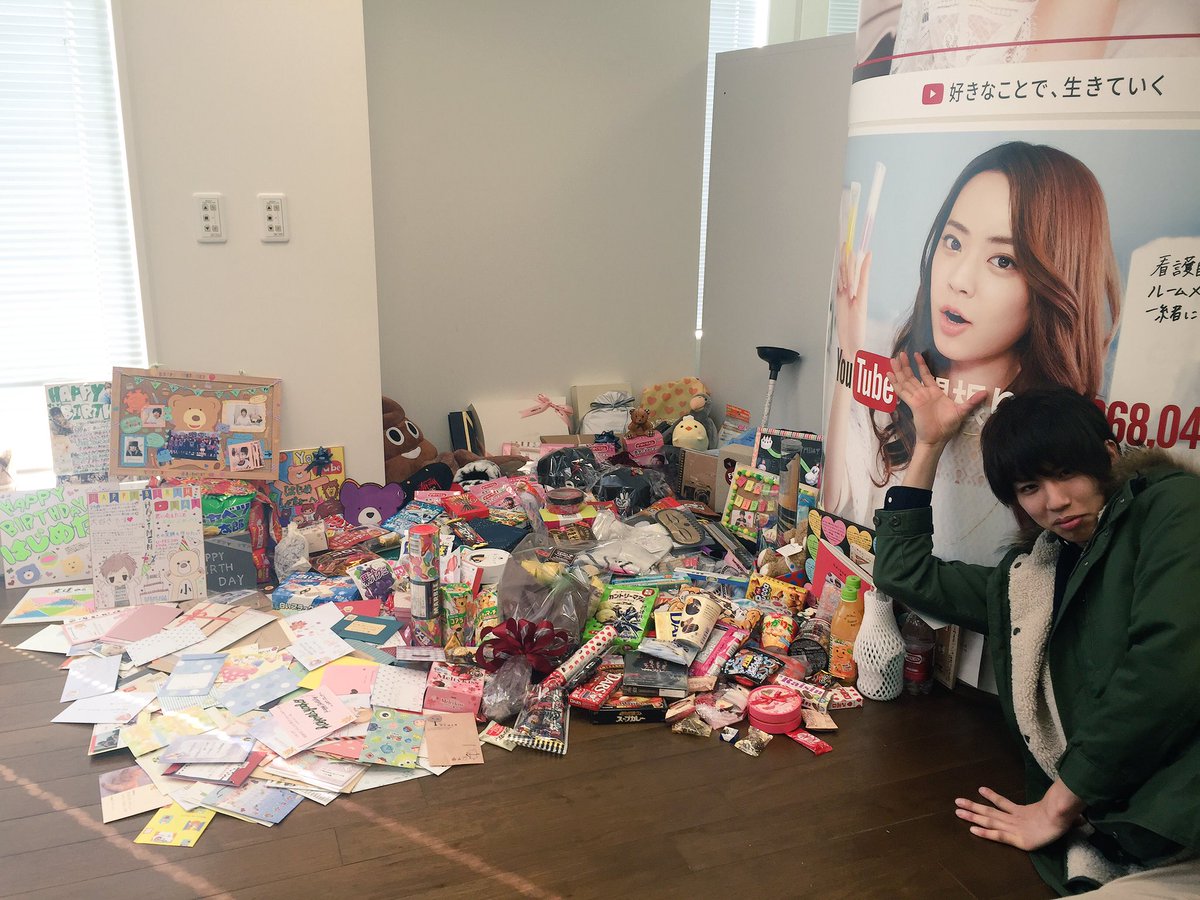 hajimesyacho's tweet photo. 事務所にこんなにたくさんのプレゼントが…😭
お手紙もたくさんいただきました！！
本当にありがとうございます！！！！ https://t.co/WcLJhP2Eg1