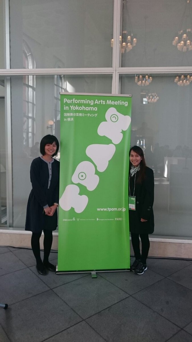 CamboLivingArts's tweet image. Our #ArtsDevelopment program manager @SokhornYon is at @T_P_A_M contemporary performing arts exchange. Learn more: goo.gl/bMGvx2