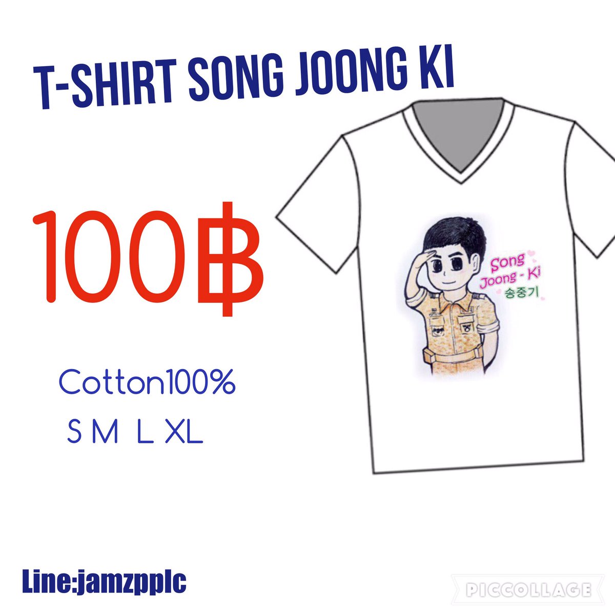 jampplc's tweet image. 100฿เท่านั้น..นัดรับได้ที่งาน #11street เลยย 🙂 #11streetGrandLaunch #SongJoongKi #WelcomeSongJoongkiToThailand