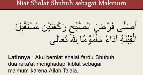 IbuHamil_WebID's tweet photo. Niat Sholat Subuh sebagai Imam, Makmum, dan Sendirian https://t.co/dCvg4hIRGF https://t.co/DsJ7WRqkQj
