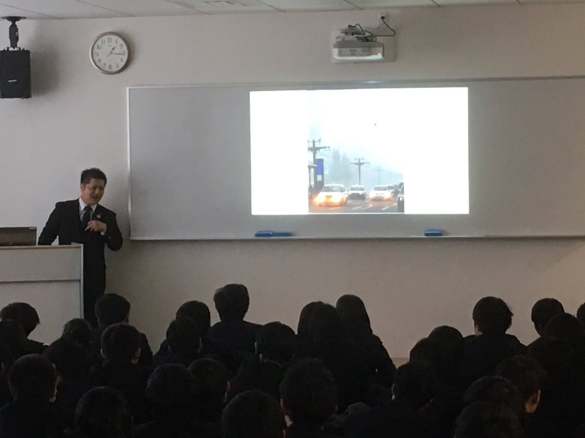 鹿児島キャンパス 通信制高校 クラーク記念国際高等学校