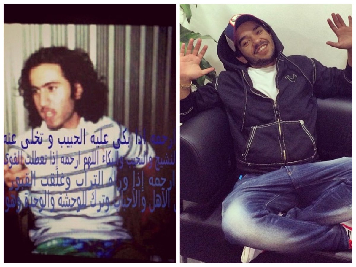 اللهم ارحم من اشتاقت لهم انفسنا وهم تحت التراب 💔 #خالد_علي_الصباح #عبدالمحسن_براك_الزبن