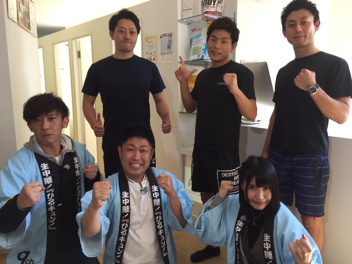 烏龍パーク 加藤康雄 本日の東京商店街mapは 祖師ヶ谷みなみ商店街からお送り致しました N 人気者リリーや 格闘家のイケメン 今日も楽しかったですっ 明日は北千住サンロード商店街からです 明日もお昼12時からはtokyomx9チャンネル ひる 烏龍パーク 加藤康雄 本日の東京商店街mapは 祖師ヶ谷みなみ商店街からお送り致しました N 人気者リリーや 格闘家のイケメン 今日も楽しかったですっ 明日は北千住サンロード商店街からです 明日もお昼12時からはtokyomx9チャンネル ひる