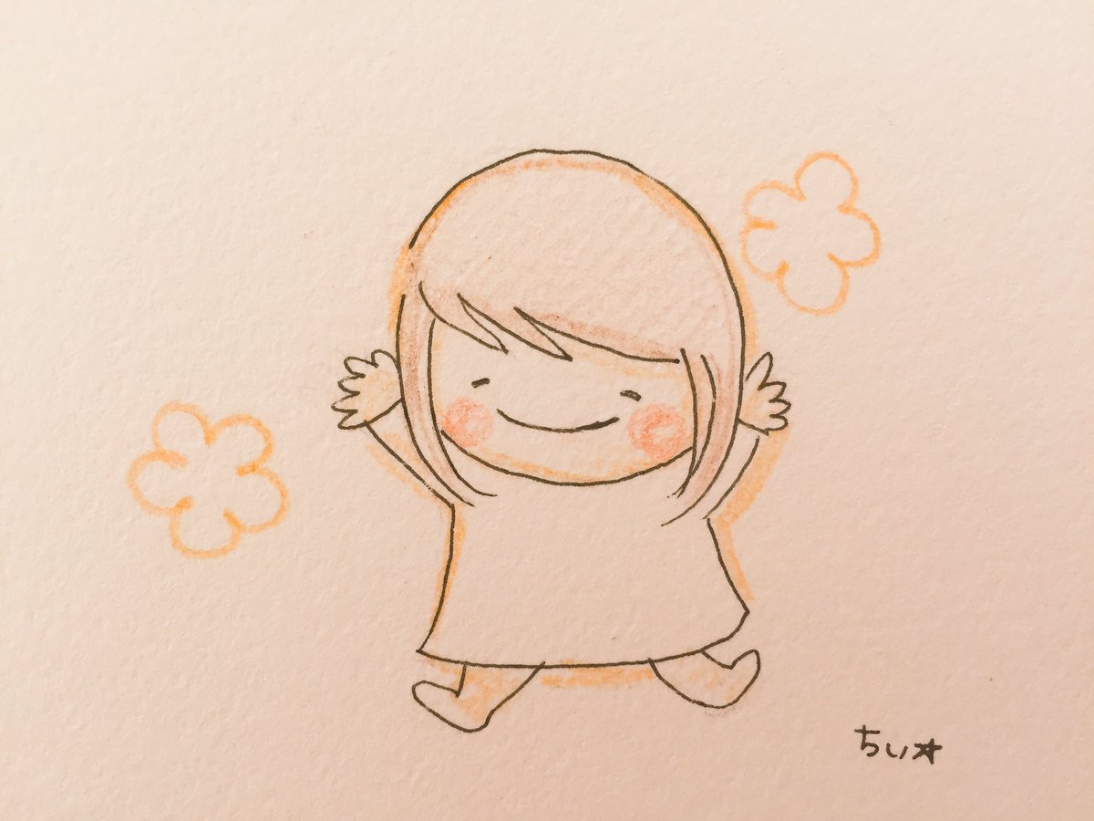 「あの日、あの時、
泣いたり悲しんだり傷ついたり悩んだりしたのは今日のためやったん」|ちぃ☆のイラスト