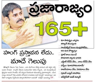 C4wyeCdUYAAhLw6.jpg:large