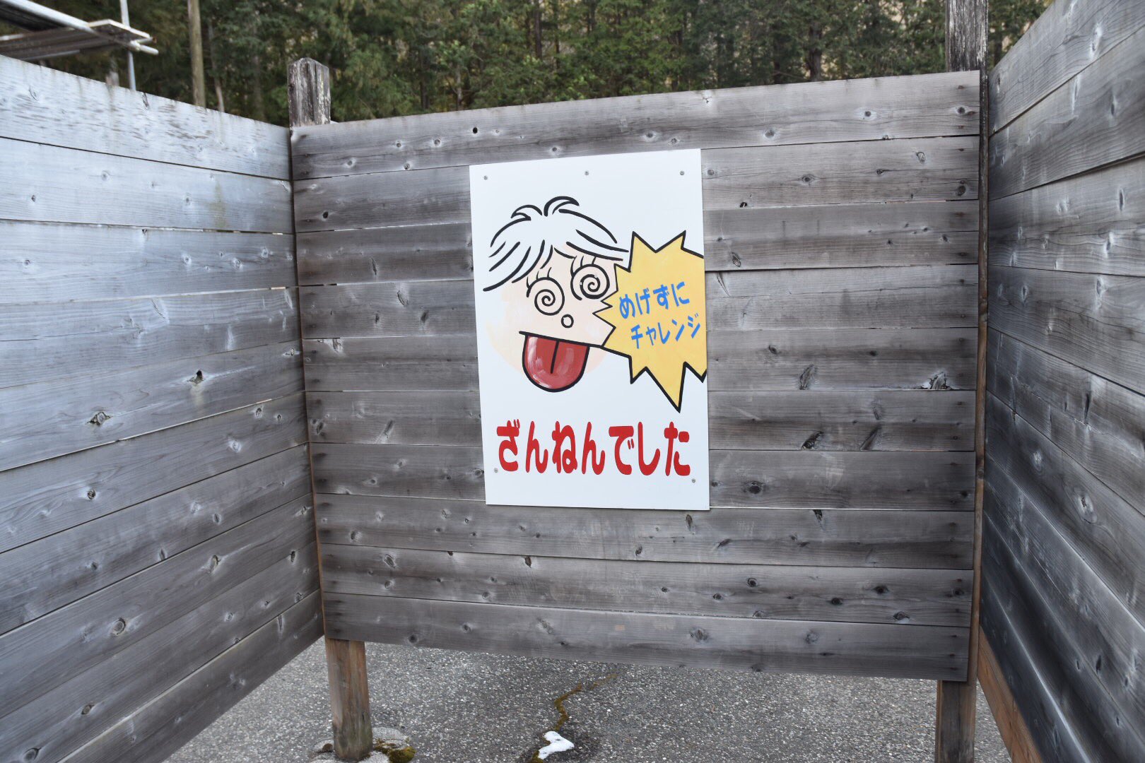 きろみちゃん Kiromichan Twitter