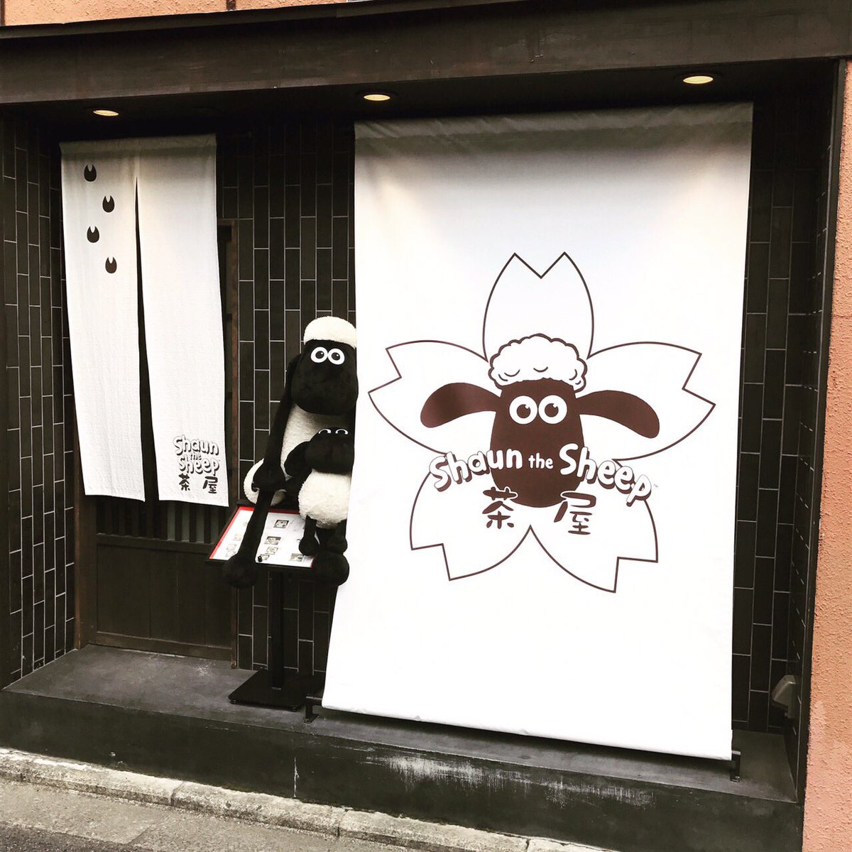 ひつじのショーン茶屋 Shaun Kyoto Twitter