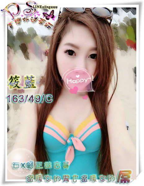 屏東吃魚 Twitter Search Twitter