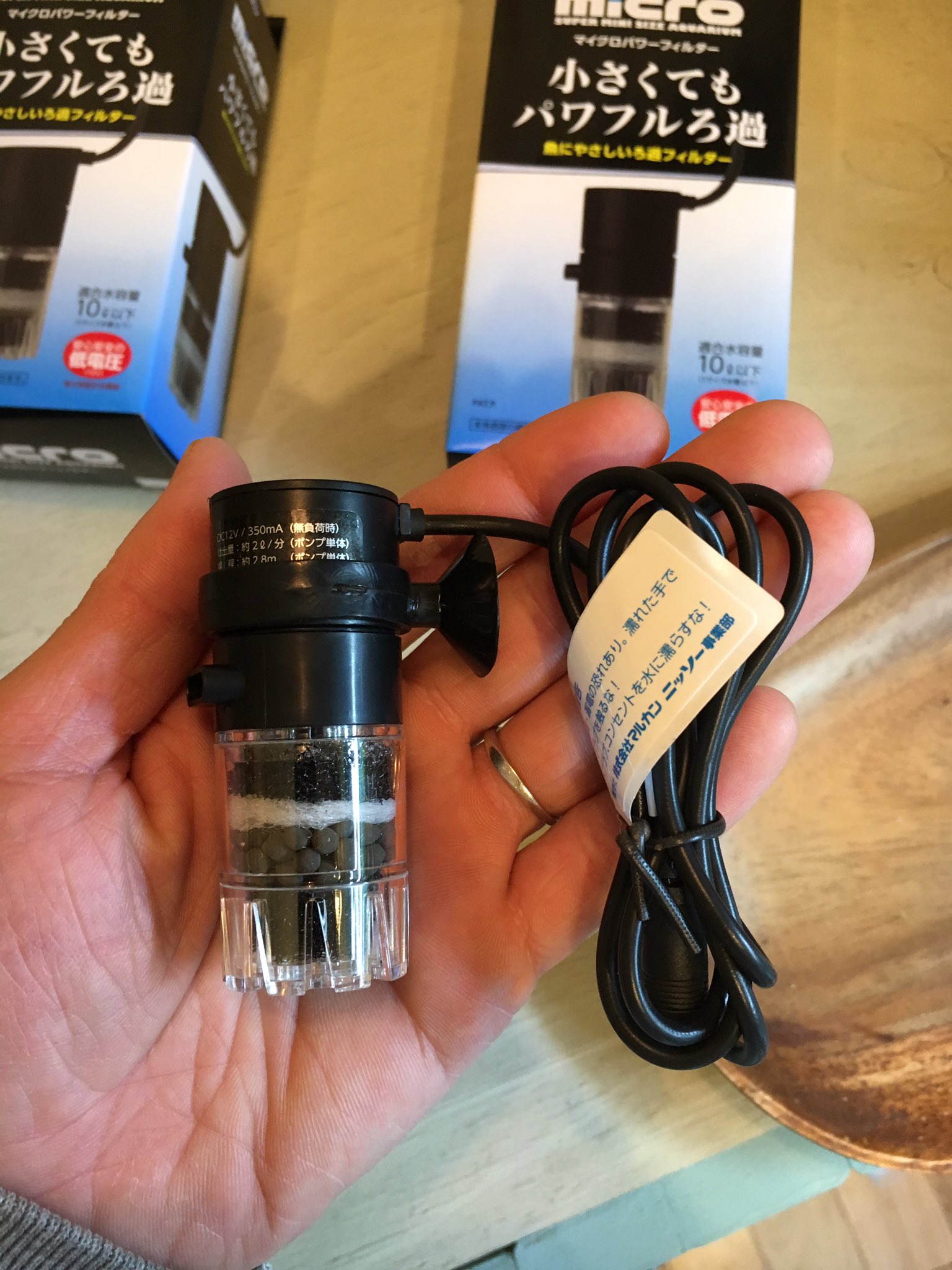 Twitter 上的 Suisai これ フィルターです 超小型のフィルター ニッソーの新商品 これは一番小さいサイズですが これの他に45センチ水槽 用と 60センチ水槽用があります どちらも同じような円柱状で とてもスリム 小型水槽用のフィルターを探していた方
