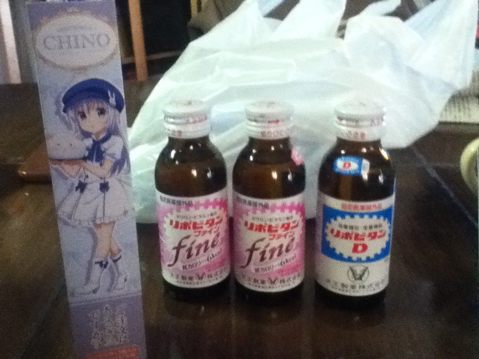 ごちうさローソンコラボ