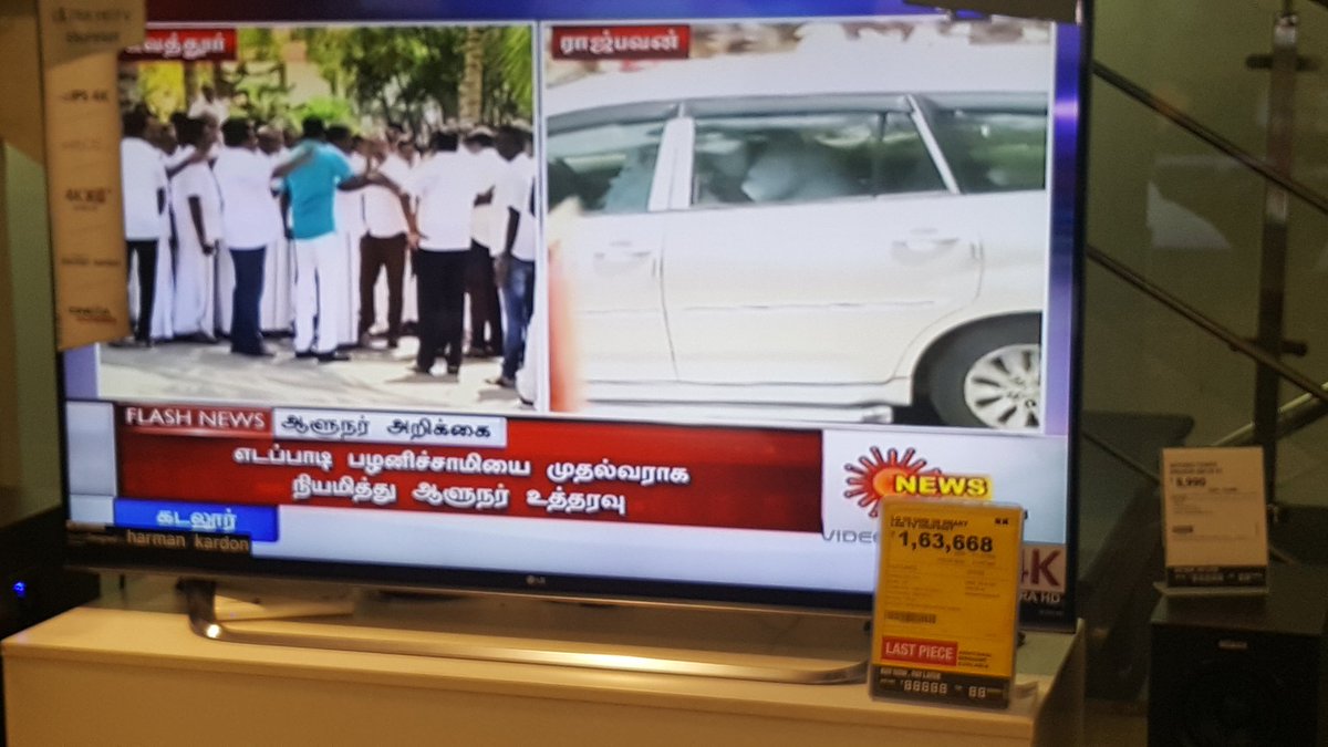 vimalraj9524's tweet photo. வீழ்ந்தது தமிழகம்😏😣😏🙄😥
#WEWANTOPSBACKASCM #WESUPPORTOPS https://t.co/bbxPjKS6tm