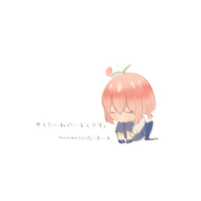 イラスト集 100 Epic Bestかわいい 赤い 糸 イラスト イラスト集 100 Epic Bestかわいい 赤い 糸 イラスト