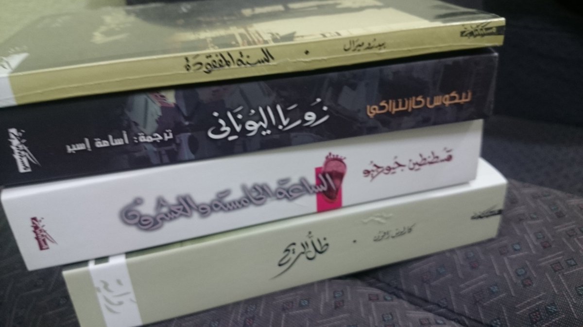 HUSz77h's tweet photo. احلا واجمل هدية وصلت لي بمناسبة عيد ميلادي 
كثر الله خيرك وربي يسعدك مثل ما اسعدتني 😍 https://t.co/qJ2On9JpCP