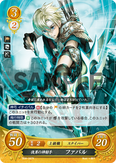 C4xPe3vVcAA2tHo.png