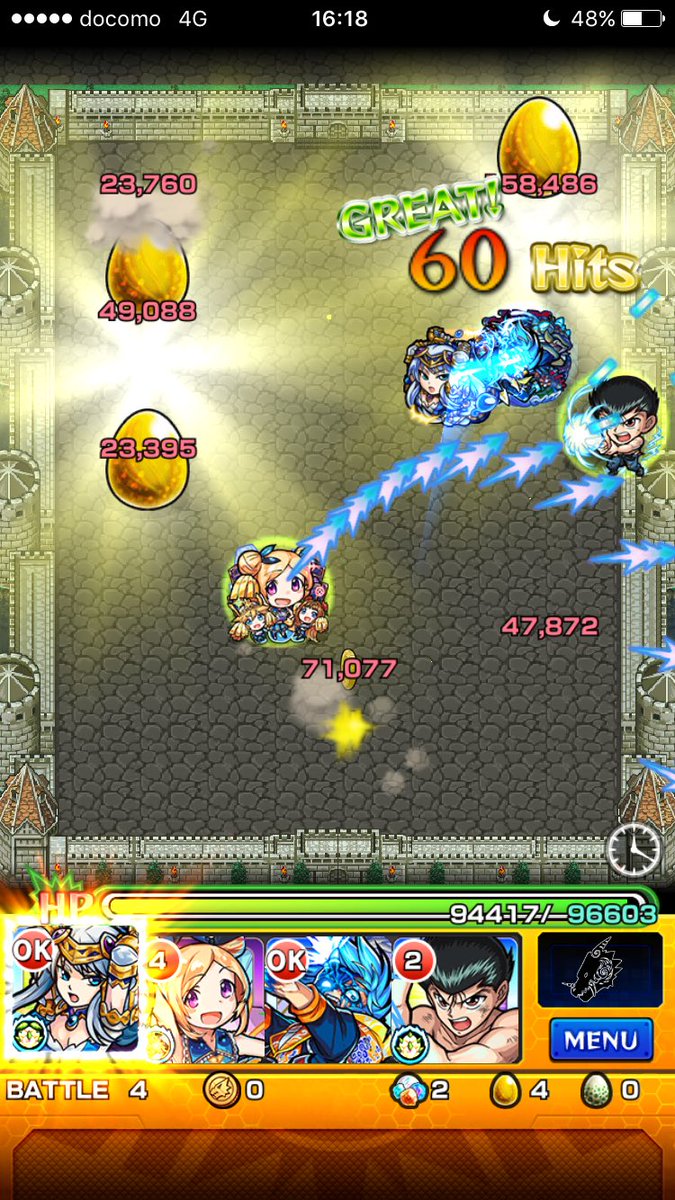 Rezero_yudon's tweet photo. ( 'ω')ﾌｧ��!？ｽｺﾞｯ(๑°ㅁ°๑)‼✧ https://t.co/4QbFnvLrQ1
