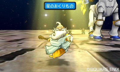 ドラゴンクエスト宣伝担当 本日2 16 木 ｄｑｍ ジョーカー３ プロフェッショナル のモンスター 神さま がwi Fi通信環境にて配信開始 詳しくは T Co Zcpqcfbwjs Dqmj3p T Co R16njxyhpu Twitter