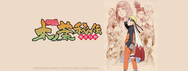 NaruHina_Indo's tweet photo. Did you know? Naruto Shippuden turns Ten today! 😊 Congrats!! 😄😄

#NARUTO #NarutoShippuden https://t.co/p2PkA0tzzO