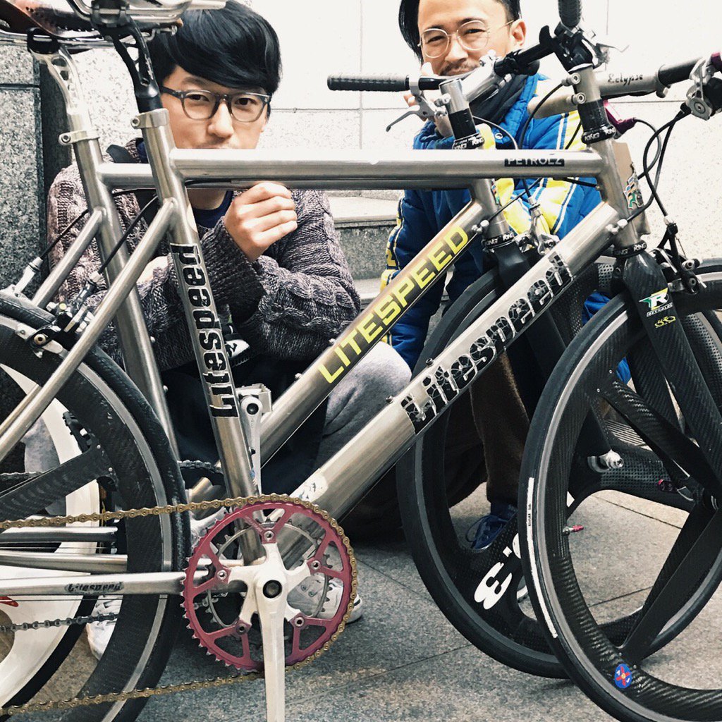 Twitter இல Nagaokaryosuke スタジオのいいじまくんは私の真似をしてばかり Litespeedのフレームまで真似されたー 手前のが俺の 奥のがいいじまくんの Twitter இல Nagaokaryosuke スタジオのいいじまくんは私の真似をしてばかり Litespeedのフレームまで真似されたー 手前のが俺の 奥のがいいじまくんの