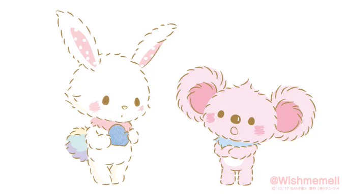 「これ、ルウの?」「ううん、オレにはすこし大きいよ」 