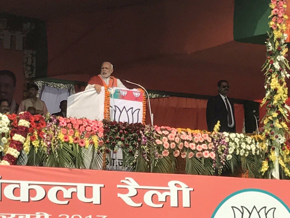 rahulkanwal's tweet photo. Saw many Modi rallies in 2014. Quite incredible that the level of enthusiasm among his voters is almost as strong almost 3 years into Govt. https://t.co/8fCEbpxrIr