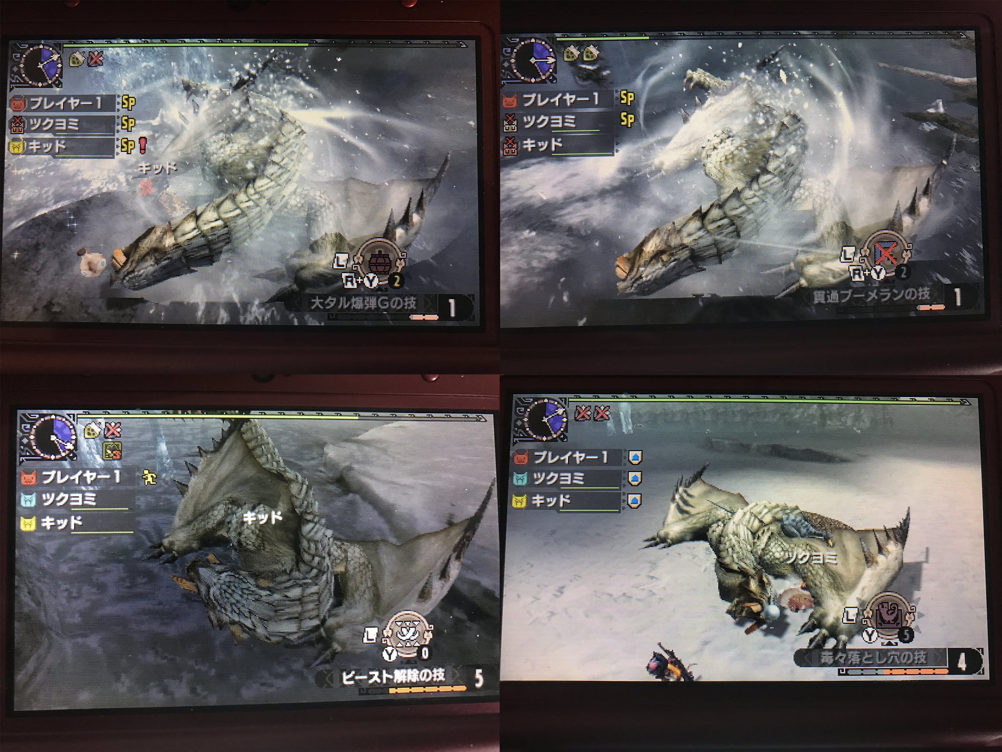 ペポパ Ppp ベリオロスをニャンター で一通りやってきたよ ジャストガードとジャスト回避が新鮮やなー ビーストはまだ慣れてない感が否めないん 回復トレンドのメガブーメランが思いの外威力が高かったのか3発ほど外しても他のトレンドに引け劣らない ペポパ Ppp ベリオロスをニャンター で一通りやってきたよ ジャストガードとジャスト回避が新鮮やなー ビーストはまだ慣れてない感が否めないん 回復トレンドのメガブーメランが思いの外威力が高かったのか3発ほど外しても他のトレンドに引け劣らない