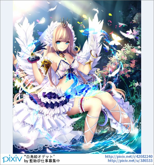 Pixiv Rt Pixivision 美しく 流れるブロンドの髪に 澄み渡った青空のような瞳 金髪碧眼を持った女の子は まるで妖精のような神秘的な魅力があるっぴ ファンタジックな美しさ 金髪碧眼女子のイラスト特集 T Co Vz0jyqc4q1 T Twitter