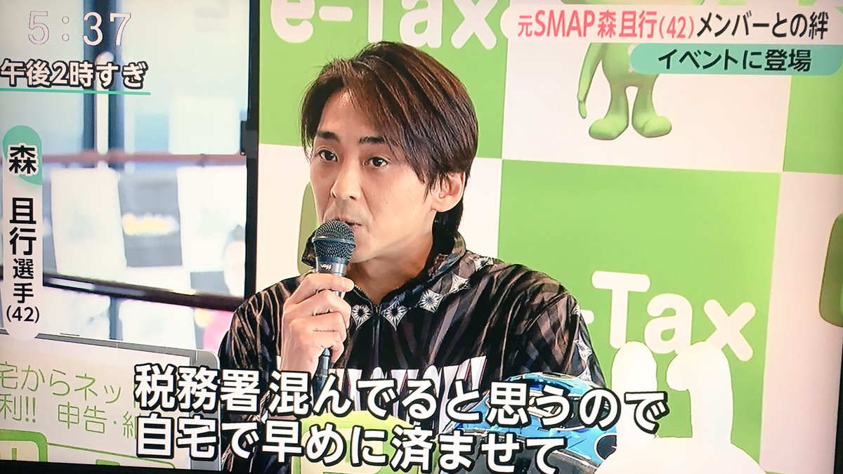 ☆ももりん☆ on X: 